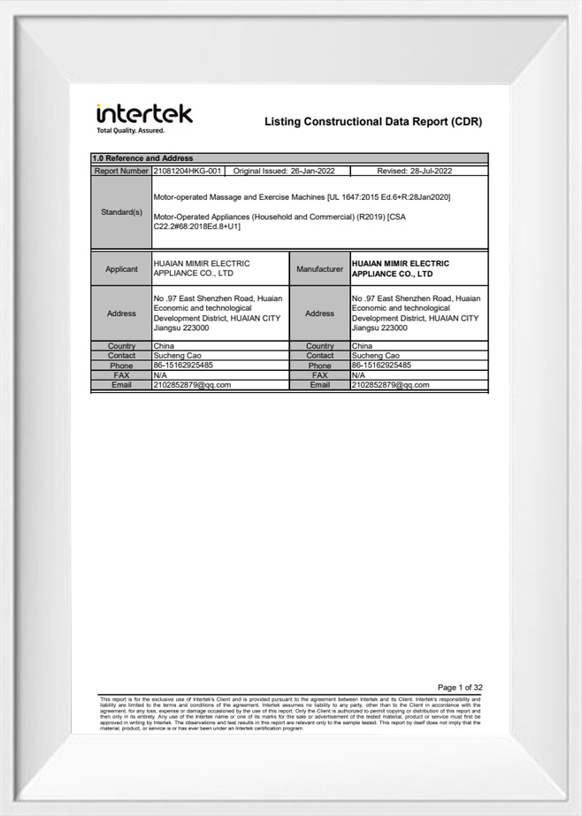 Huaian Mimir Electric Appliance Co., Ltd.